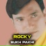 Rocky