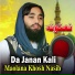 Maolana Khosh Nasib