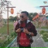 Qomar Al Malawy