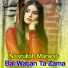 Nasrullah Marwat