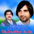 Khandad Samsoor feat. Faryadi Kakar
