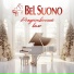 Bel Suono