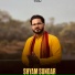 V Raaj