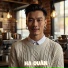 Hạ Quân