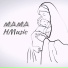 HMusic