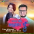 Abhishek Rout, Jyotirmayee