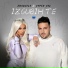 Емануела & Супер Саш