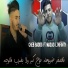 Cheb Badro feat. Madjid l'infinity