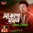 Shan Shaik
