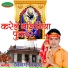 Vinay Virat
