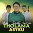Sofyan Hanafiah feat. Fardi, Daniel's