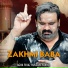 Agha Fayaz Hussain Hakro