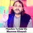 Masoom Khayali