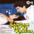 Amit Kumar, Anand Milind & Sadhana Sargam
