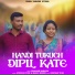 STEPHAN TUDU, Manju Murmu