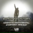 Undercover Recordz