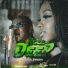 10Tik feat. Leaha