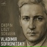 Скрябин. "Гирлянды" и "Тёмное пламя", op. 73