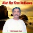 Talib Hussain Dard