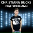 Christiana Bucks