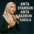 Sakila