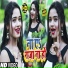 Narendra Ray, Khushbu Sharma