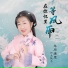 草原雄鹰