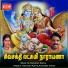 Pannerselvam