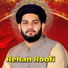 Rehan Rufi