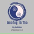Amatug Artha