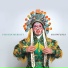 Stephin Merritt