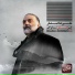 Alireza Assar
