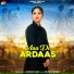 Binder Kaur