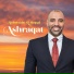 Abderrahim El Beqqal