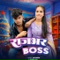 Om Premi, Garima Raj