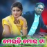 PRAKASH JAL