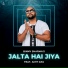 Binny Sharma feat. Amit Das