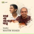 Topu, Mahtim Shakib
