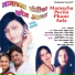Vijay Sartape