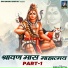 Shefali Mittal