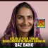 Qaz Bano