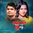 Sumon Dawan