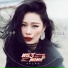 袁婭維(TIA RAY)