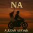 Alexan Asryan