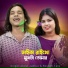 Abdul Jabbar, Reshmi Tara