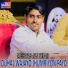 Mehtab Ali Khan