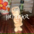 HRTBRKR