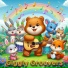 ZanyBeatz