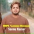 Sannu Kumar