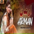 Mahnoor Haseena